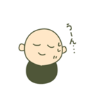 癒しのスキンヘッドさん（個別スタンプ：18）