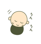 癒しのスキンヘッドさん（個別スタンプ：19）