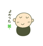 癒しのスキンヘッドさん（個別スタンプ：21）