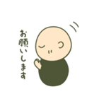 癒しのスキンヘッドさん（個別スタンプ：24）