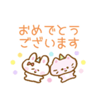 2WAY♡タメ語・敬語（個別スタンプ：30）