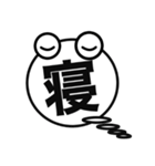 吹き出しお化け（個別スタンプ：20）