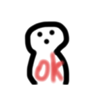 たぬは（個別スタンプ：1）