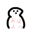 たぬは（個別スタンプ：4）