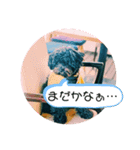 くろさきのわくん2（個別スタンプ：2）