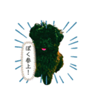 くろさきのわくん2（個別スタンプ：6）