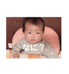 詩乃No.2（個別スタンプ：1）