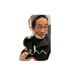 田中瑠斗の少し使いにくいスタンプ（個別スタンプ：2）