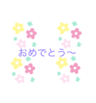 色々な言葉！！（個別スタンプ：16）