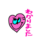 かわいいお顔達（個別スタンプ：5）