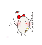 ぼく、たまご！〜I LOVE YOU〜（個別スタンプ：3）