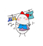 ぼく、たまご！〜I LOVE YOU〜（個別スタンプ：4）