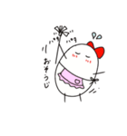 ぼく、たまご！〜I LOVE YOU〜（個別スタンプ：5）