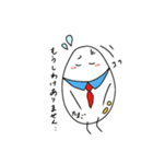 ぼく、たまご！〜I LOVE YOU〜（個別スタンプ：9）