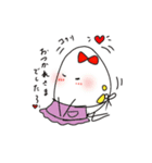 ぼく、たまご！〜I LOVE YOU〜（個別スタンプ：12）