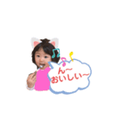 さあちのスタンプだよ（個別スタンプ：3）