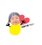 さあちのスタンプだよ（個別スタンプ：5）