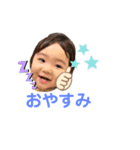 さあちのスタンプだよ（個別スタンプ：6）