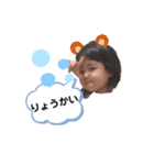 さあちのスタンプだよ（個別スタンプ：7）