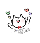 丁寧なしらたまねこ（個別スタンプ：2）