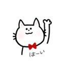 丁寧なしらたまねこ（個別スタンプ：7）