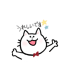 丁寧なしらたまねこ（個別スタンプ：8）