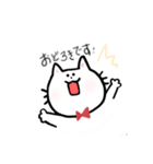 丁寧なしらたまねこ（個別スタンプ：9）