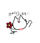 丁寧なしらたまねこ（個別スタンプ：13）