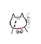 丁寧なしらたまねこ（個別スタンプ：14）