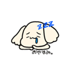 つぶらたん。（個別スタンプ：2）
