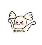つぶらたん。（個別スタンプ：3）