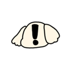 つぶらたん。（個別スタンプ：14）