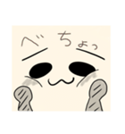 つぶらたん。（個別スタンプ：19）