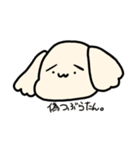 つぶらたん。（個別スタンプ：20）