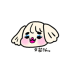 つぶらたん。（個別スタンプ：24）