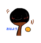 卓球家族（個別スタンプ：1）