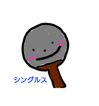 卓球家族（個別スタンプ：3）