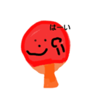 卓球家族（個別スタンプ：6）