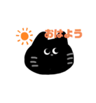 ゆる〜い黒猫のお顔スタンプ（個別スタンプ：1）