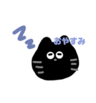 ゆる〜い黒猫のお顔スタンプ（個別スタンプ：2）