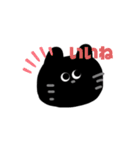 ゆる〜い黒猫のお顔スタンプ（個別スタンプ：5）