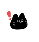 ゆる〜い黒猫のお顔スタンプ（個別スタンプ：9）