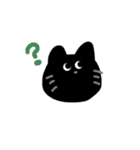ゆる〜い黒猫のお顔スタンプ（個別スタンプ：10）