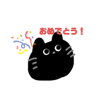 ゆる〜い黒猫のお顔スタンプ（個別スタンプ：21）