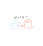 TAKO＆IKA（個別スタンプ：1）