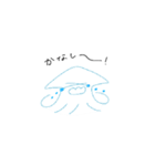 TAKO＆IKA（個別スタンプ：8）