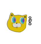黄色猫とイケメン男子（個別スタンプ：3）