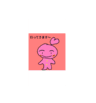 ハートちゃんの日々（個別スタンプ：2）