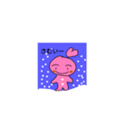 ハートちゃんの日々（個別スタンプ：4）
