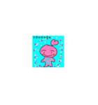 ハートちゃんの日々（個別スタンプ：5）